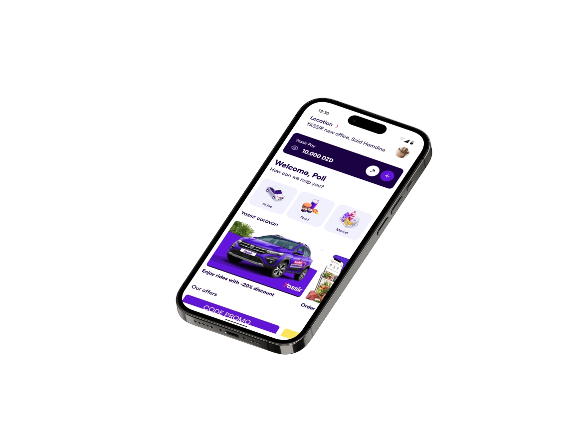 Case mobile app interface